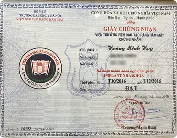 Training certification